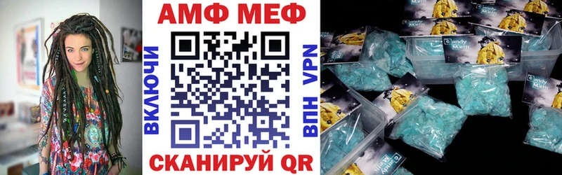 Amphetamine Розовый  кракен онион  Ряжск 