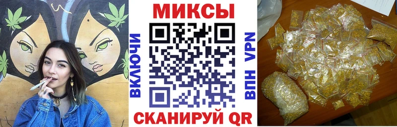 мориарти какой сайт закладка Ряжск БУТИРАТ оксана