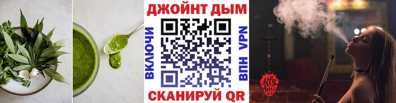 кракен маркетплейс Ряжск Еда ТГК конопля цена