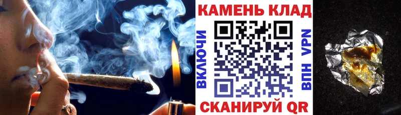 Гашиш Ice-O-Lator Ряжск