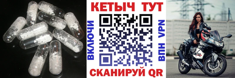 хочу kraken ТОР КЕТАМИН ketamine Ряжск