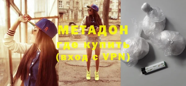 МДПВ Абинск