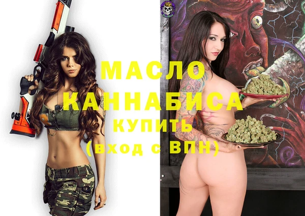 МДПВ Абинск