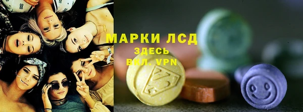 МДПВ Абинск