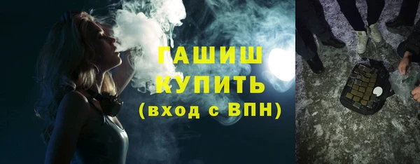 спиды Алексин