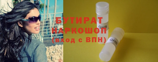 МДПВ Абинск