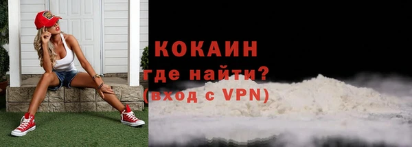 МДПВ Абинск