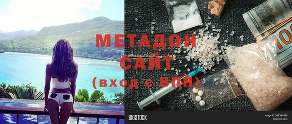 МДПВ Абинск