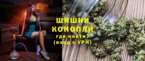 мефедрон VHQ Алзамай