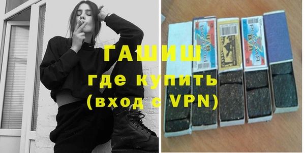 apvp Абаза