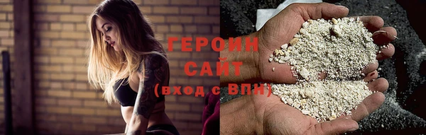 дистиллят марихуана Абдулино