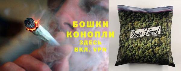 apvp Абаза