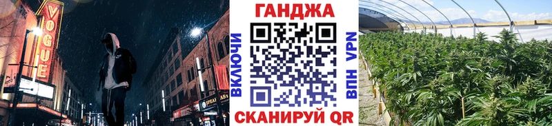 MEGA ссылка  Ряжск  Бошки марихуана Amnesia 